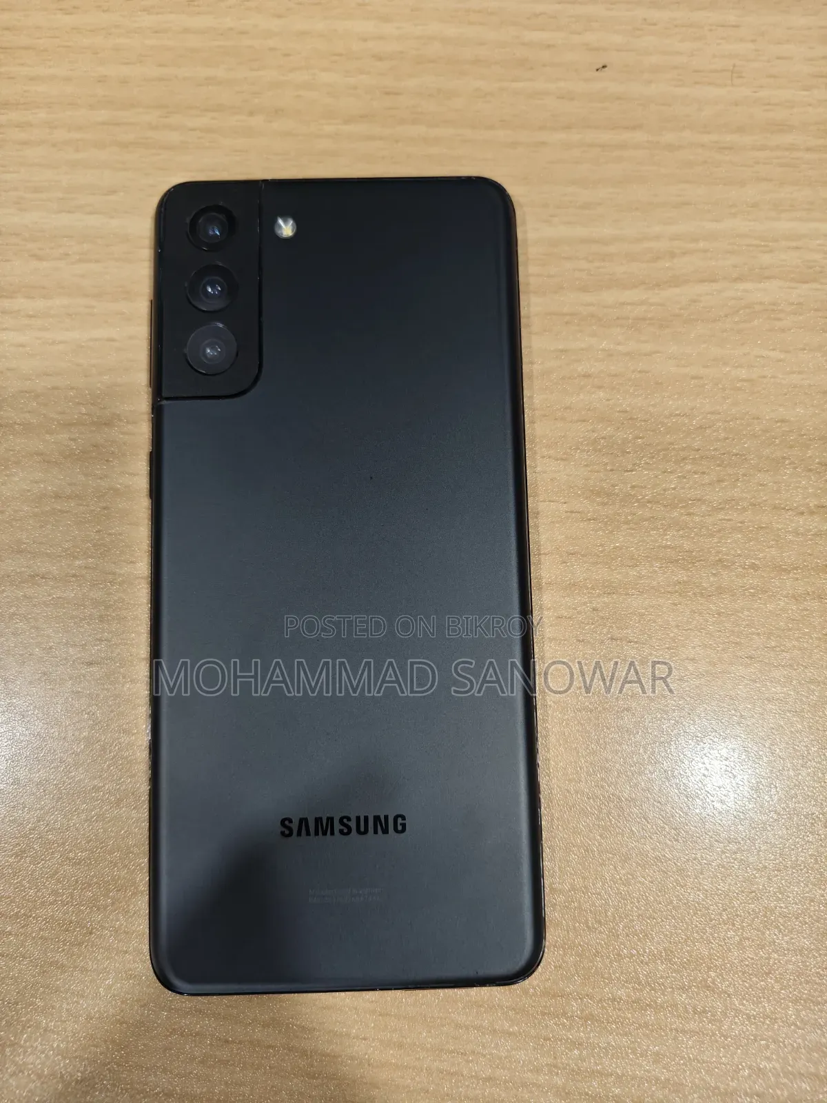 Samsung Galaxy S21+ 5G 128 GB Black