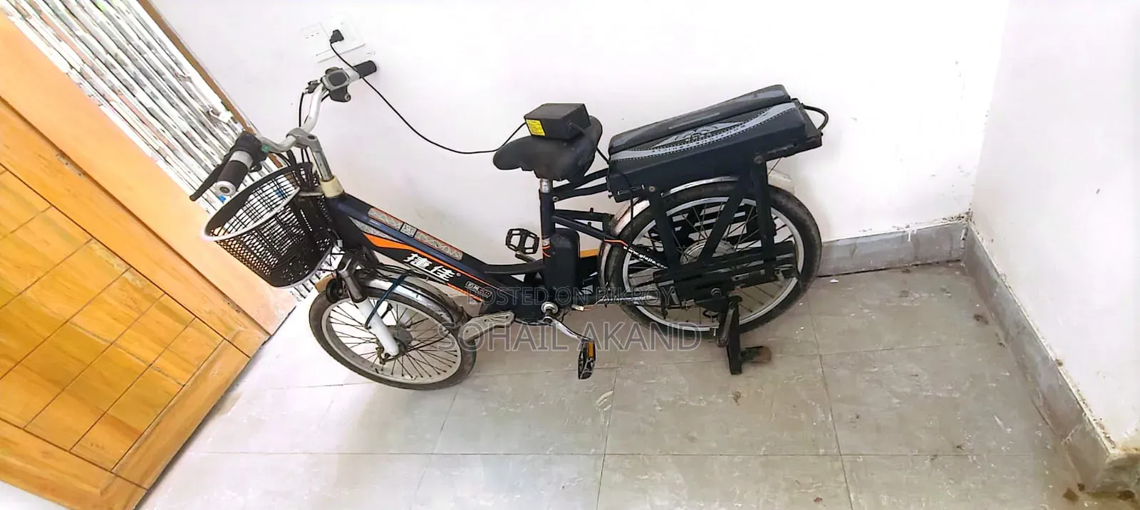 Akij Bondhu 2022 Black