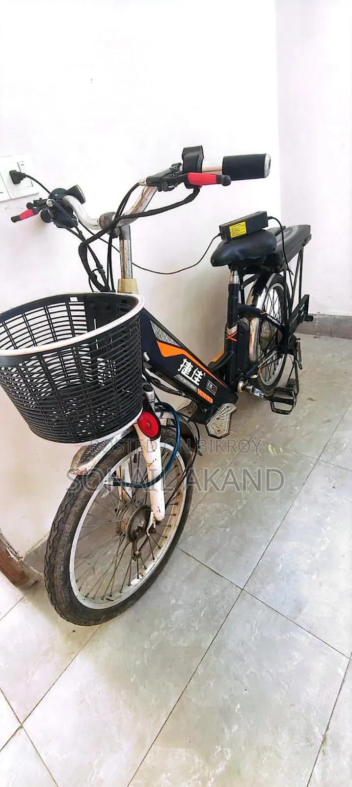 Akij Bondhu 2022 Black