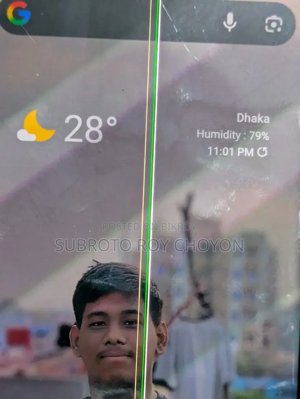স্যামসাং গ্যালাক্সি এস২০ ১২৮ জিবি কালো