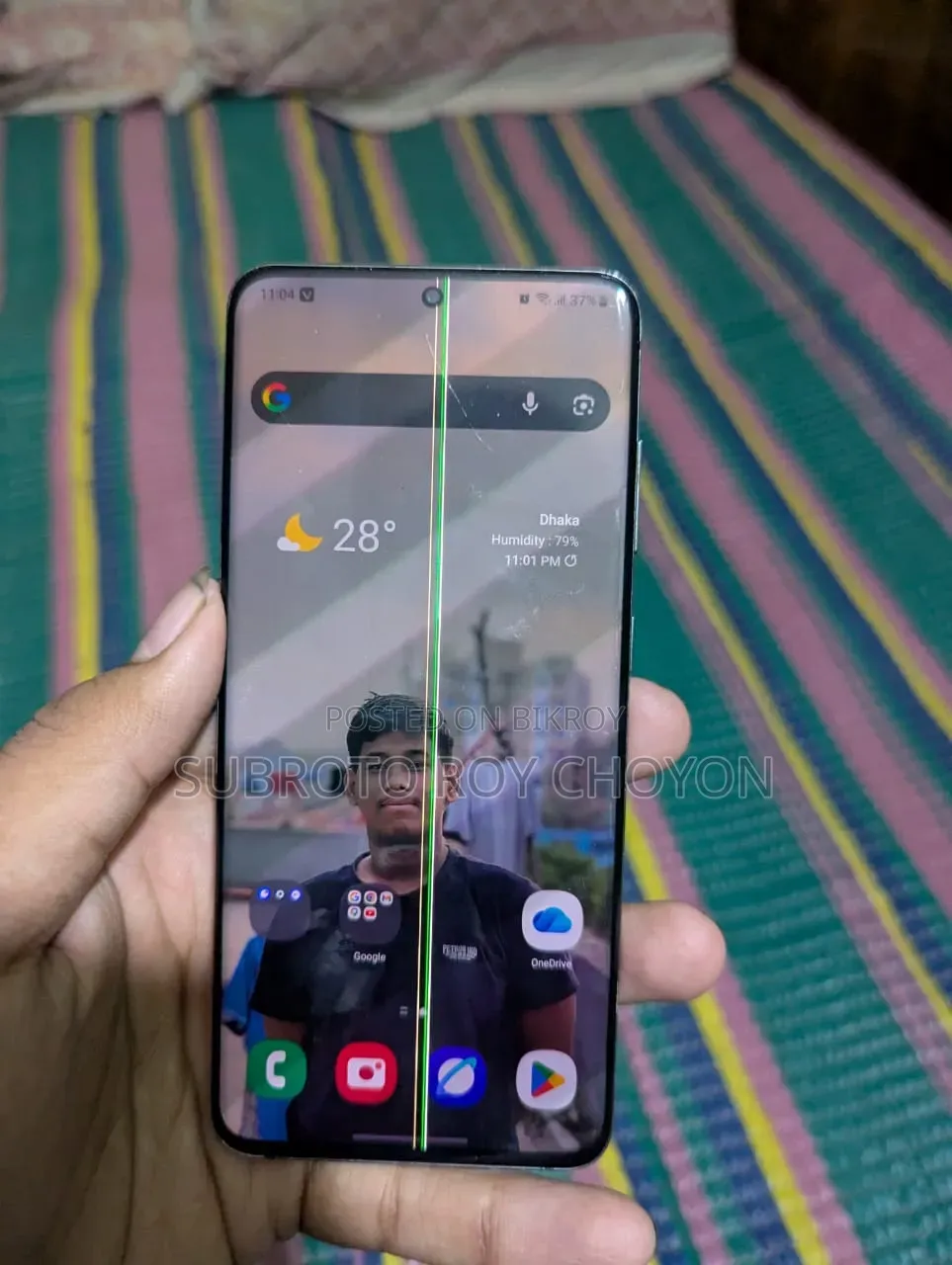 স্যামসাং গ্যালাক্সি এস২০ ১২৮ জিবি কালো