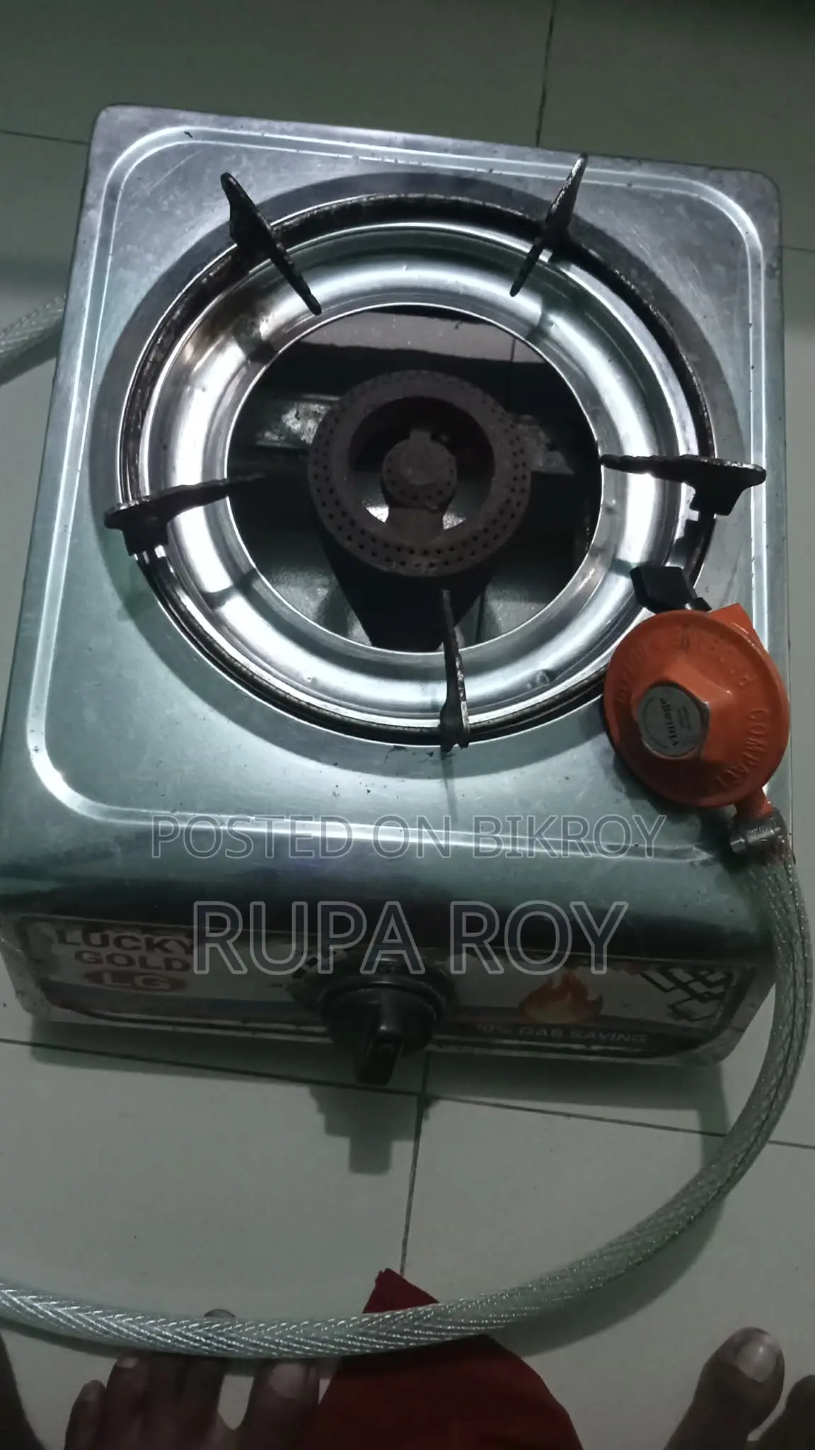 গ্যাসের চুলা (Gas Stove)
