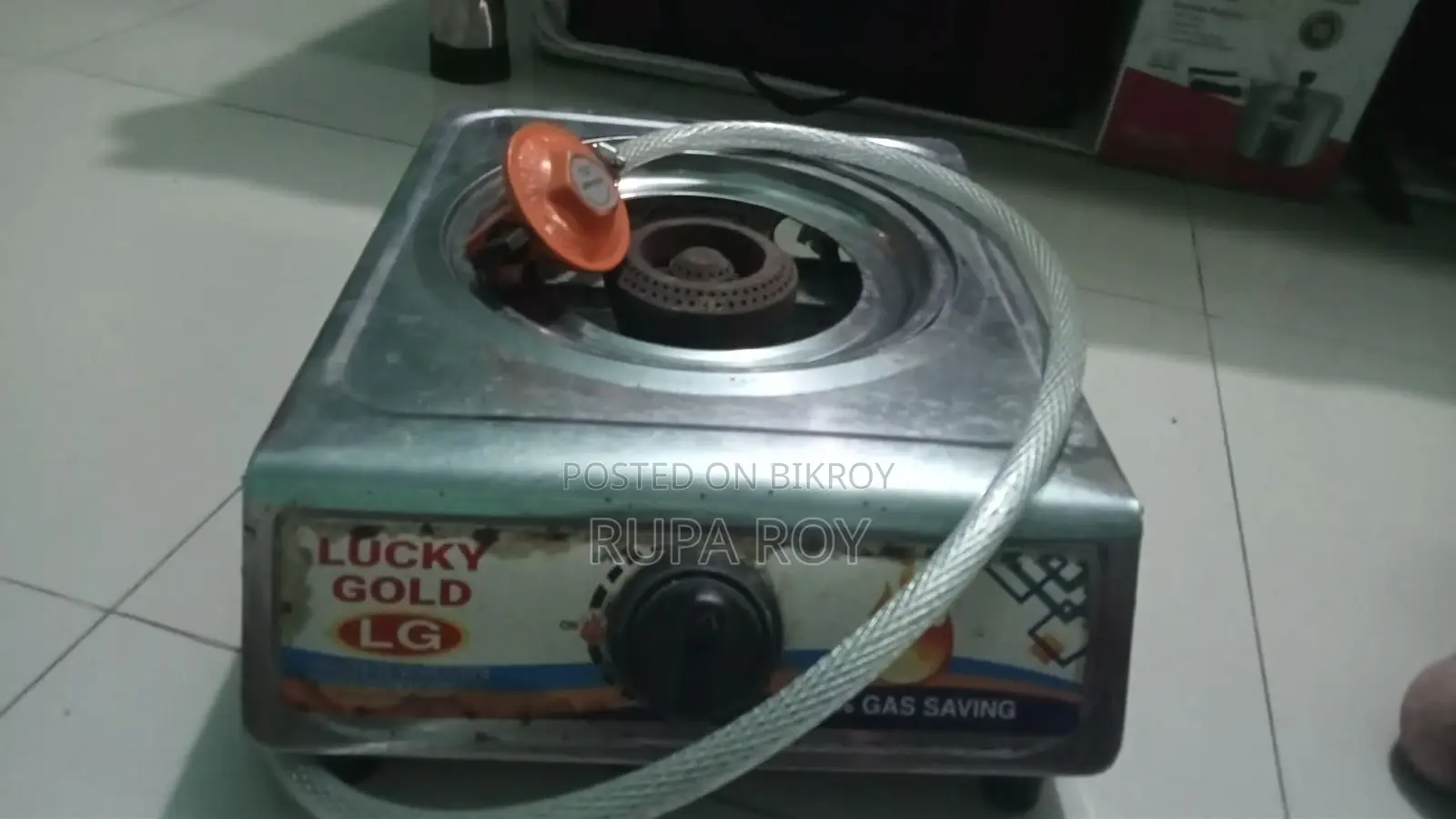 গ্যাসের চুলা (Gas Stove)