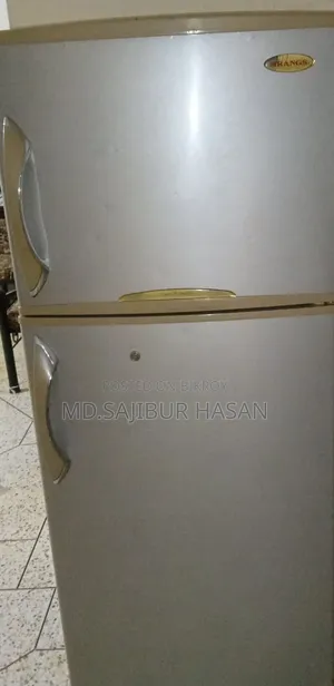 একটি ব্যবহারিত ফ্রিজ বিক্রি হবে