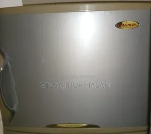 একটি ব্যবহারিত ফ্রিজ বিক্রি হবে
