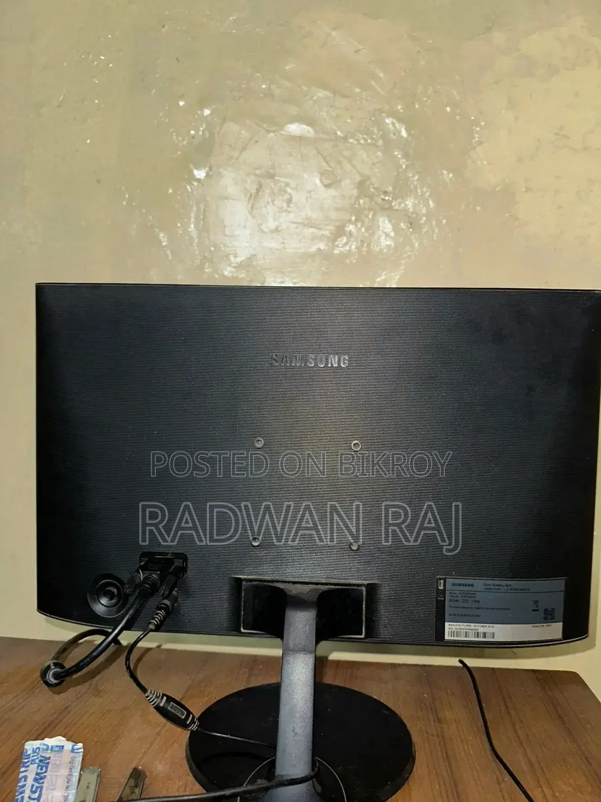 Samsung 19" Monitor
