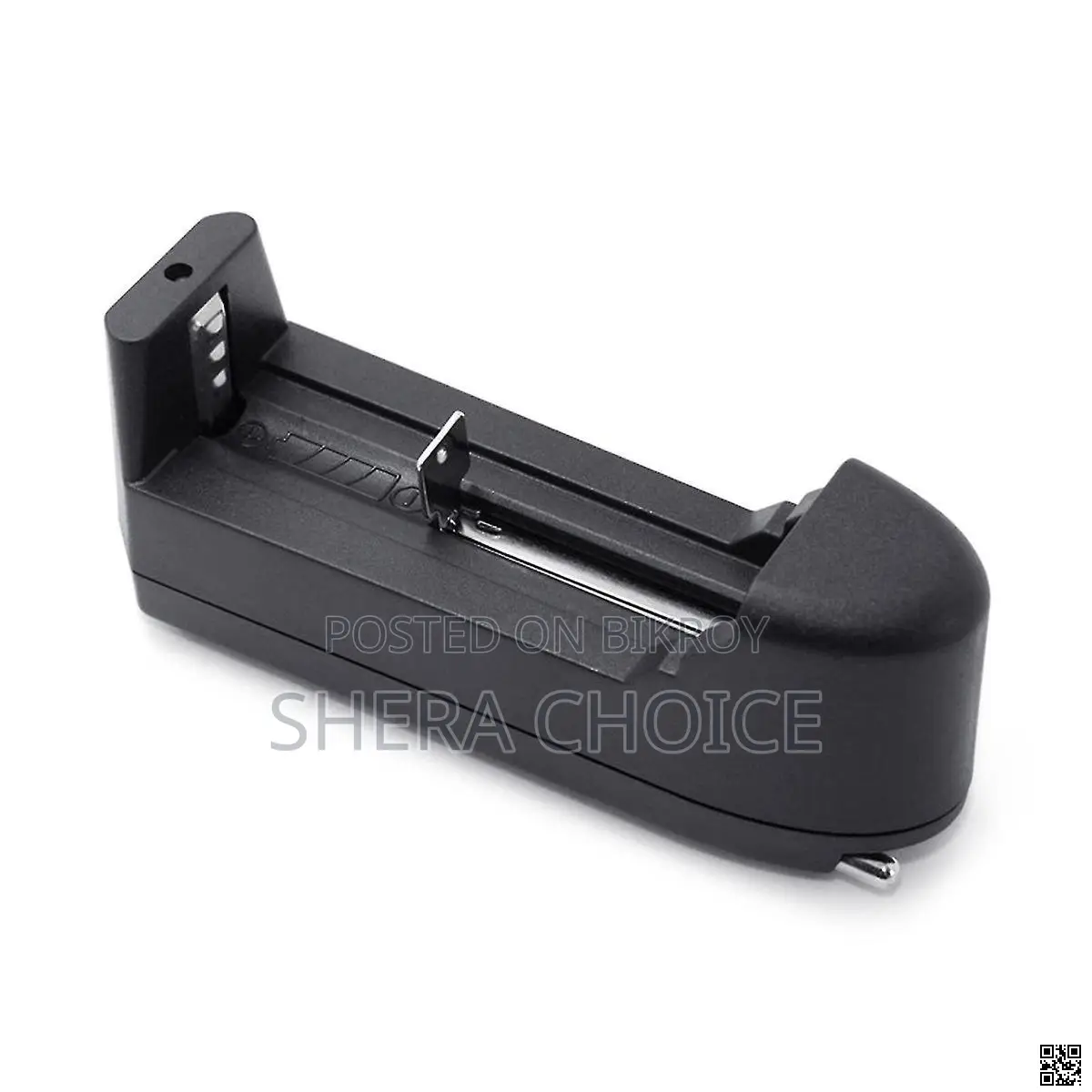 3.7v Universal Battery Charger – Fast Charging Power Accessory