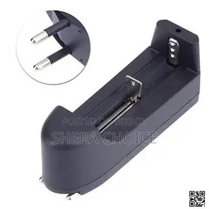 3.7v Universal Battery Charger – Fast Charging Power Accessory