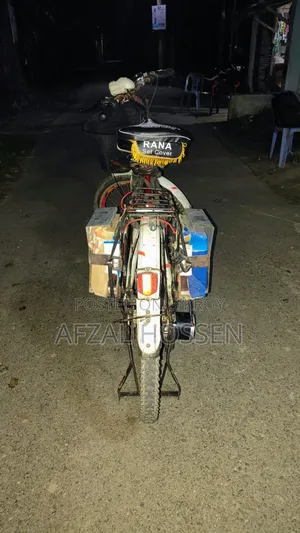 Motor Bicycle