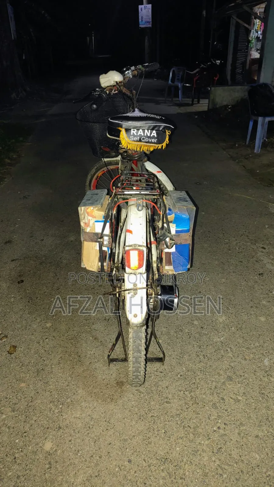 Motor Bicycle