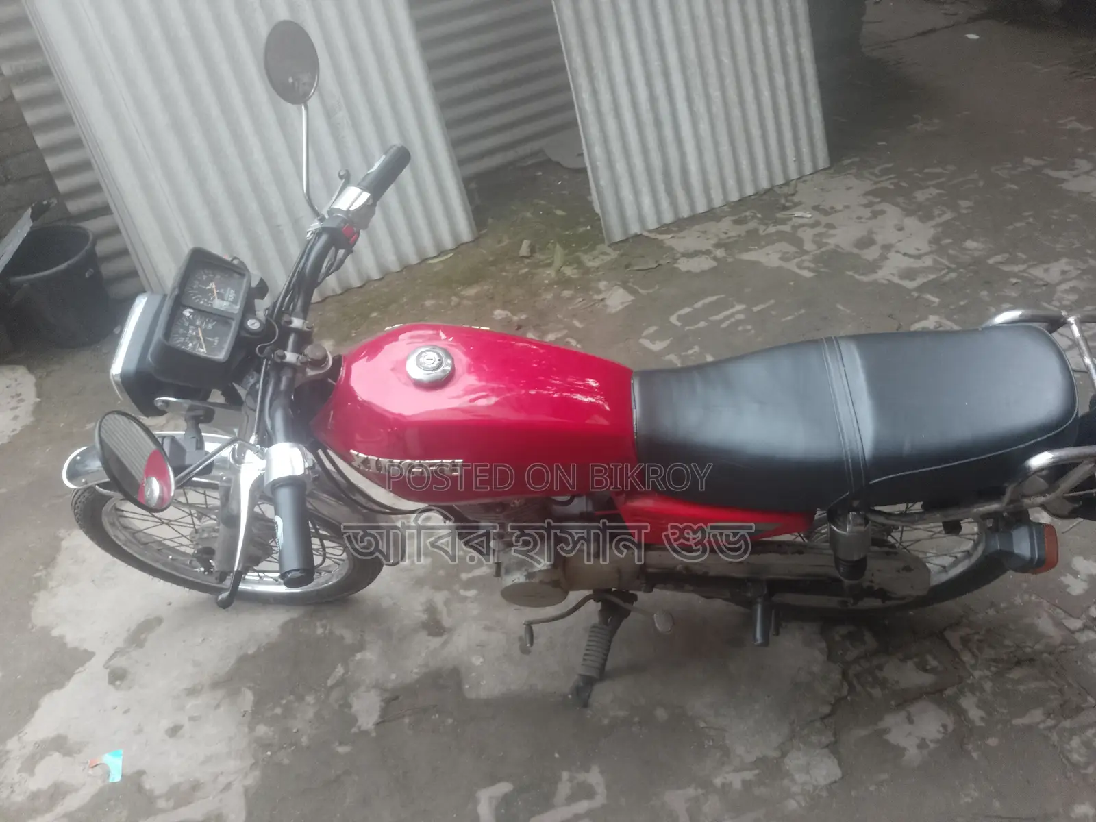 Jialing JL-CG 2009 Red
