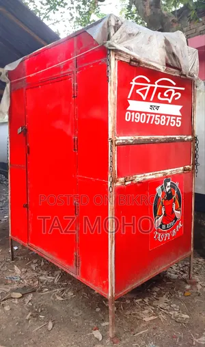 Food Cart For Sale
