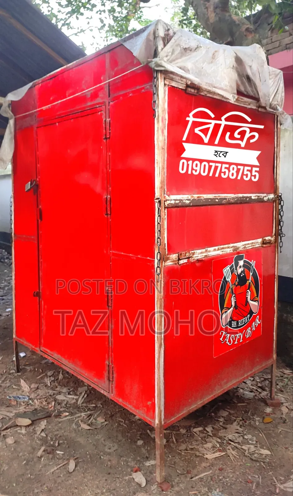 Food Cart For Sale