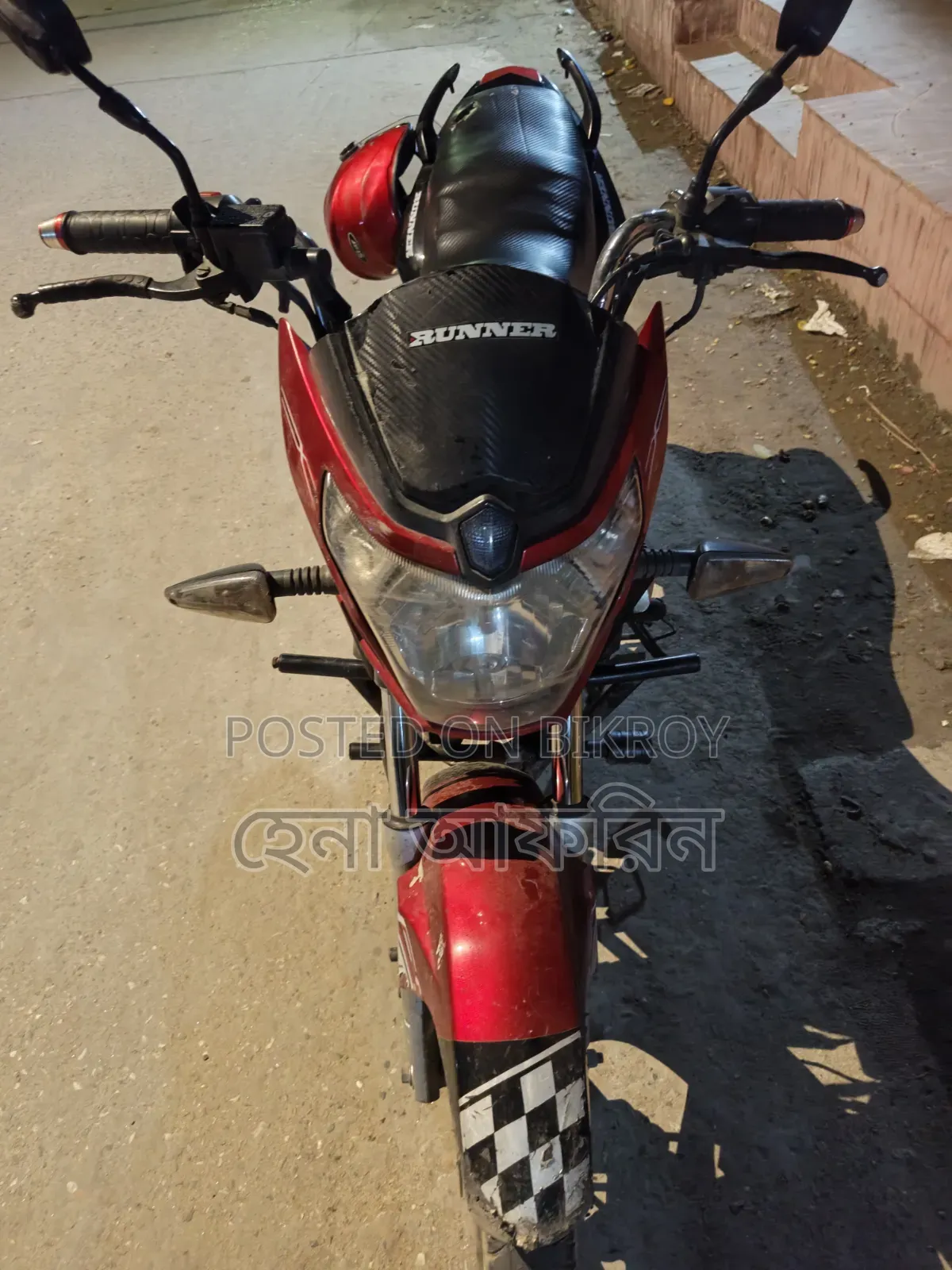 Runner Turbo 125 2018 Red