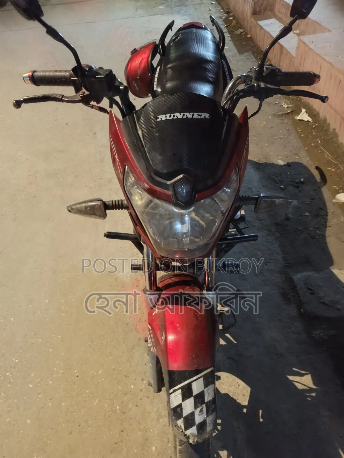 Runner Turbo 125 2018 Red
