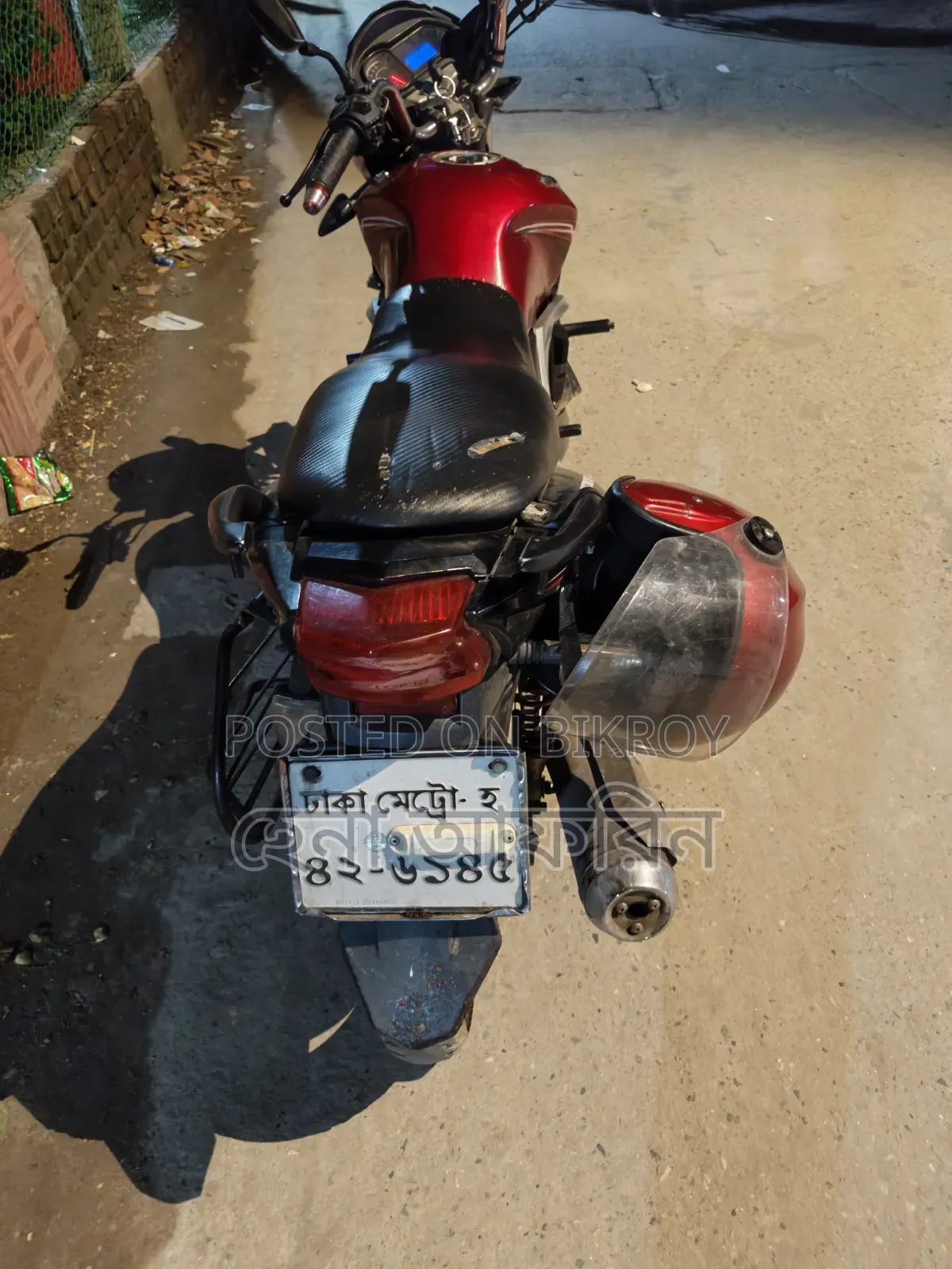 Runner Turbo 125 2018 Red
