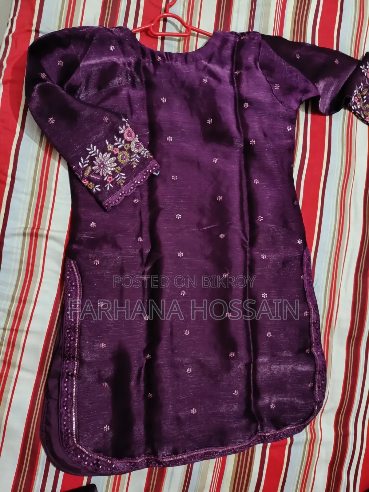 সারারা ড্রেস