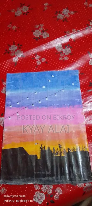 একটি পেইন্টিং
