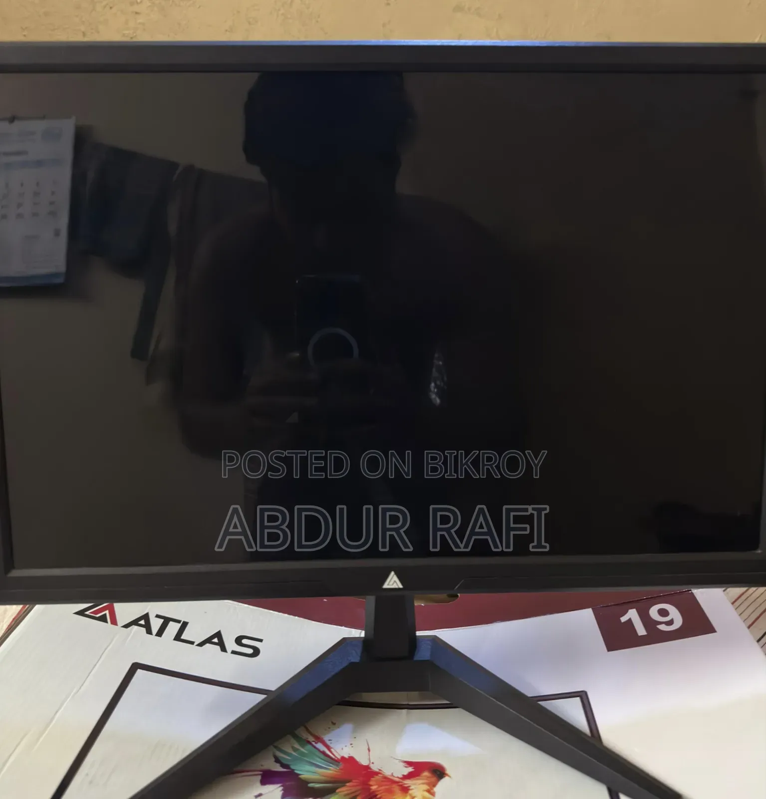 Atlas 19" Monitor