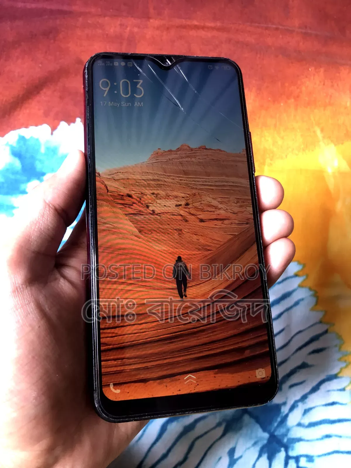 Vivo Y17 128 GB Red