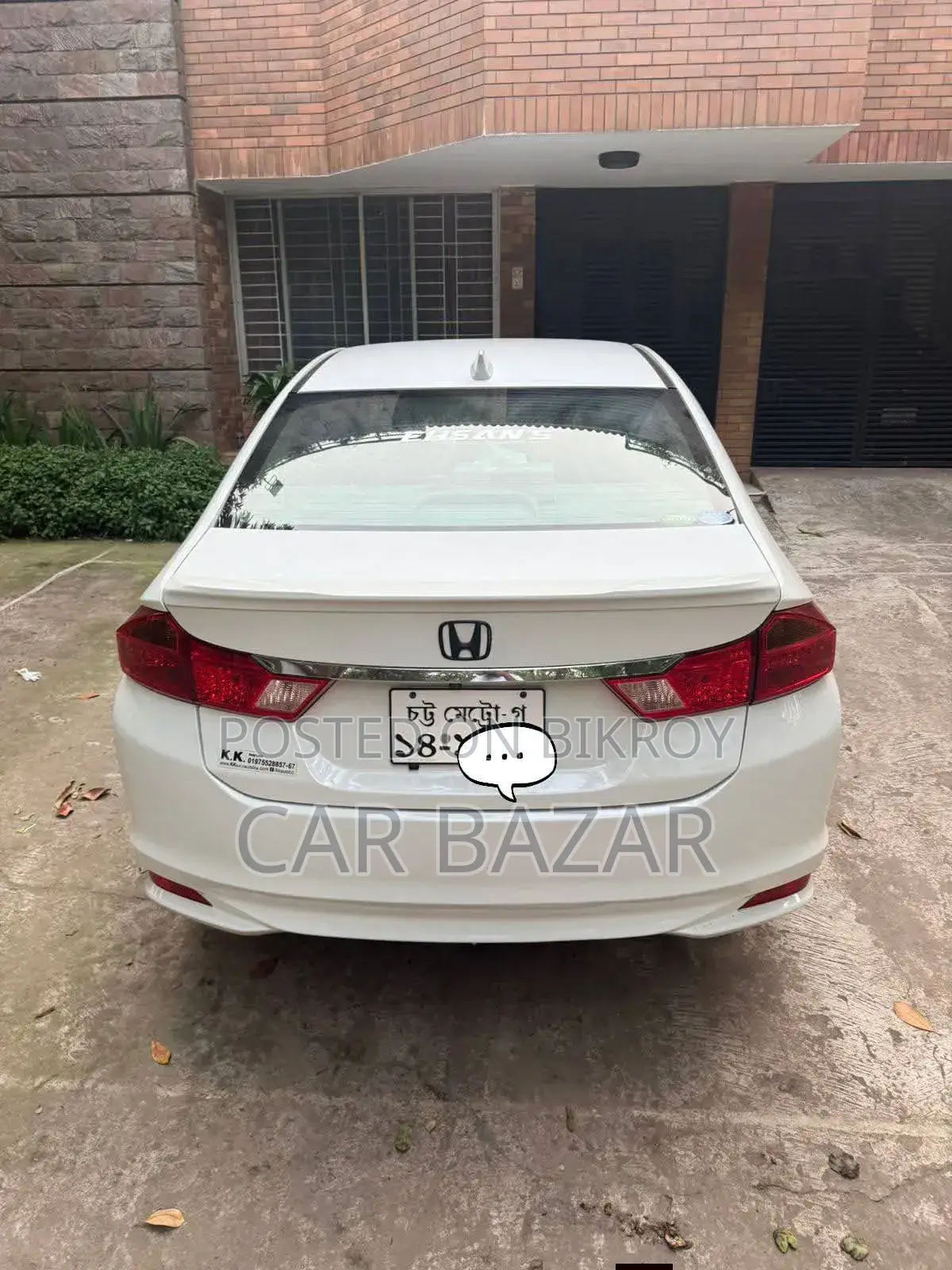 Honda Grace 1.5 Hybrid AWD 2016 White
