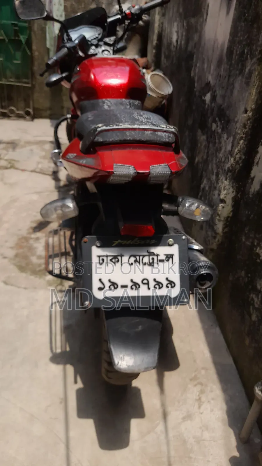 Bajaj Pulsar 150 2012 Red