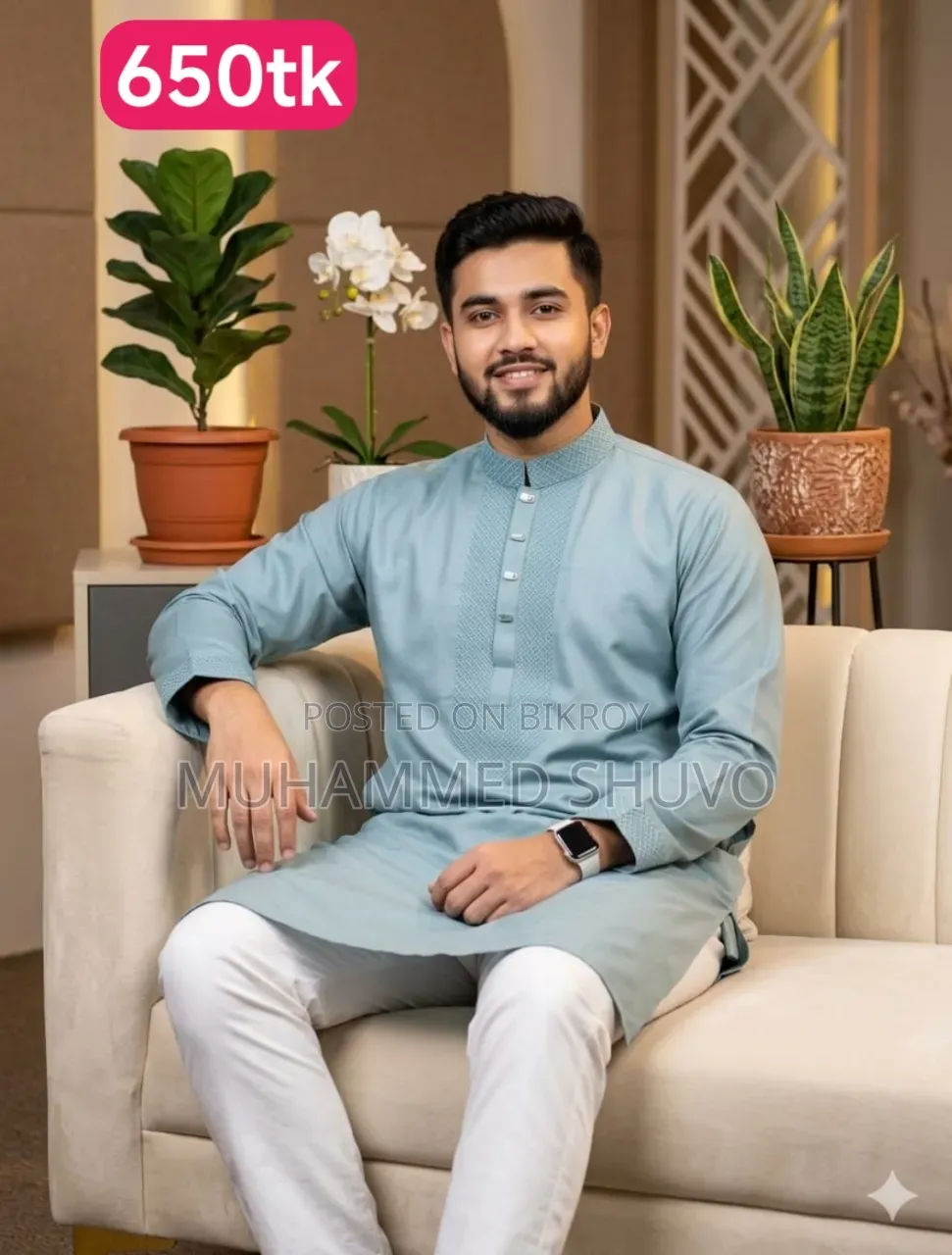 Exclusive Star Panjabi