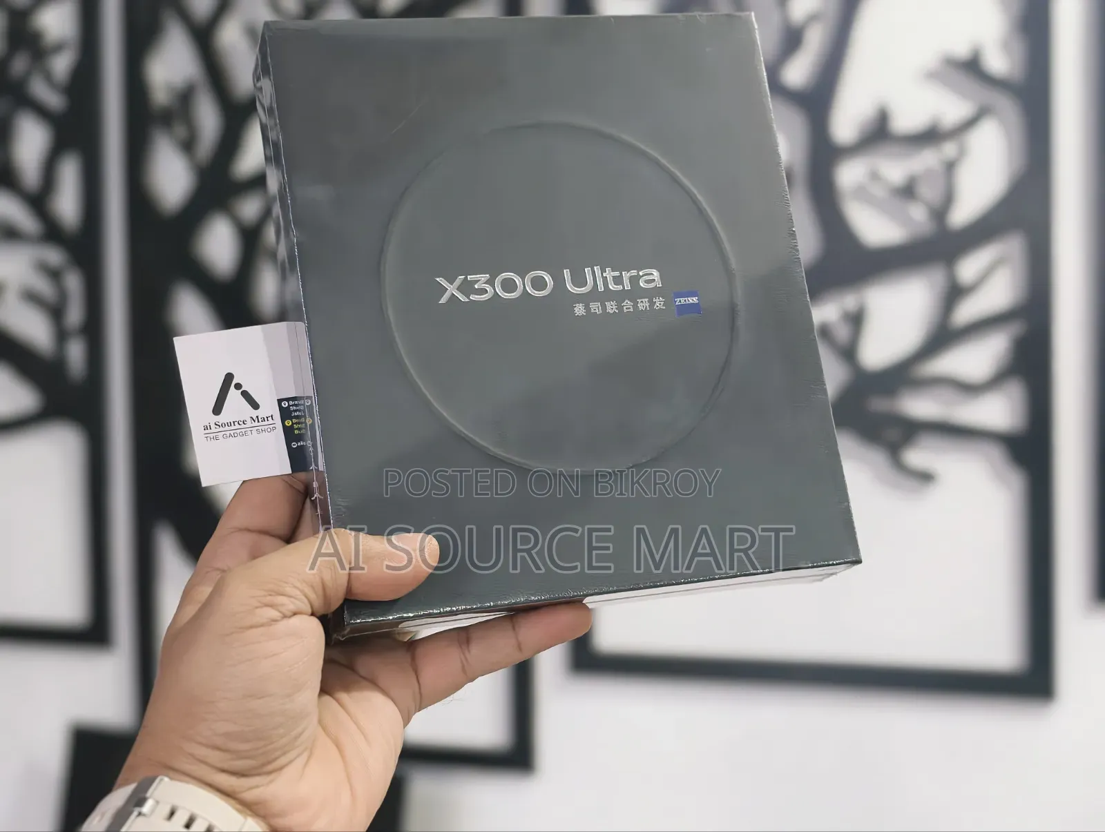 New Vivo X300 512 GB White
