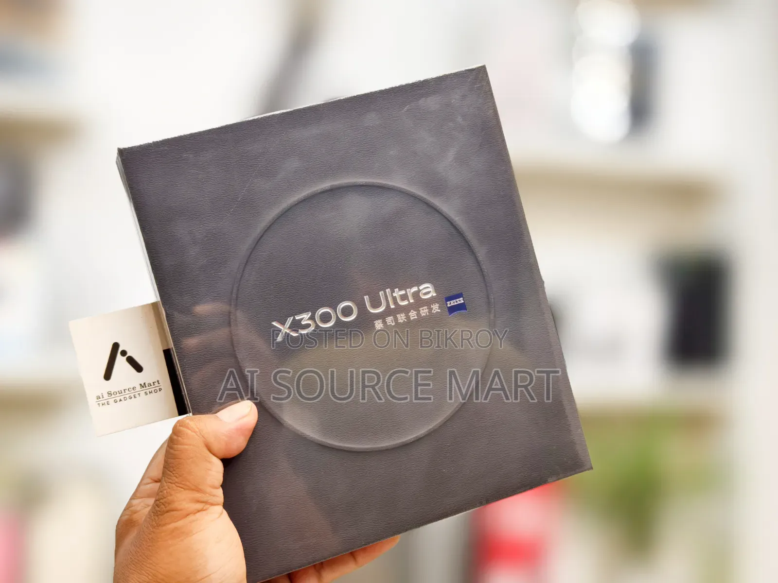 New Vivo X300 512 GB White