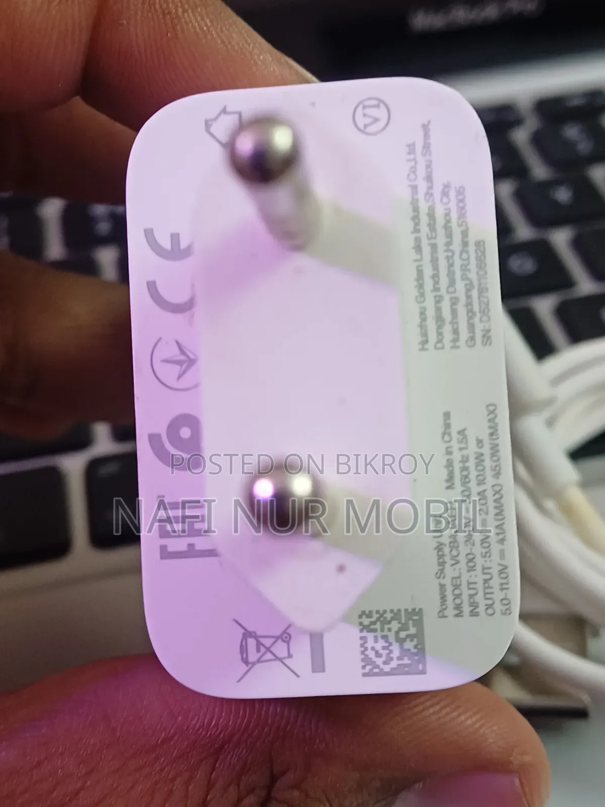 Oppo A5 Pro 45 Watt Charger