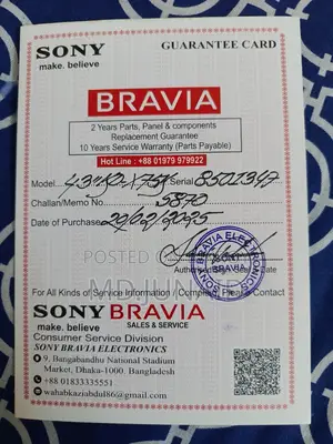 Sony X75k 43