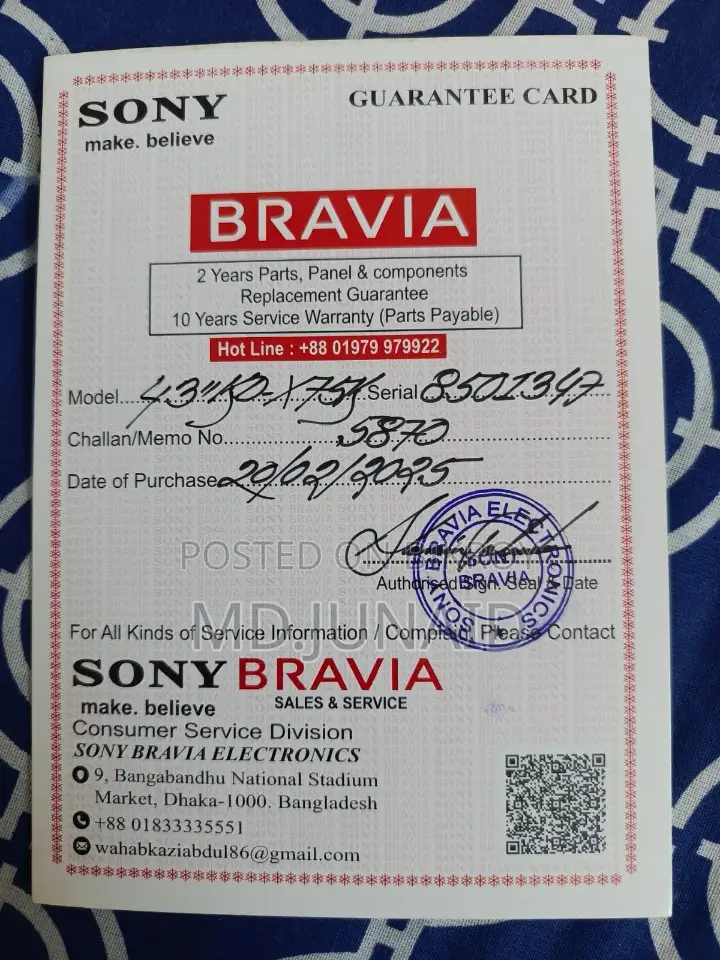 Sony X75k 43