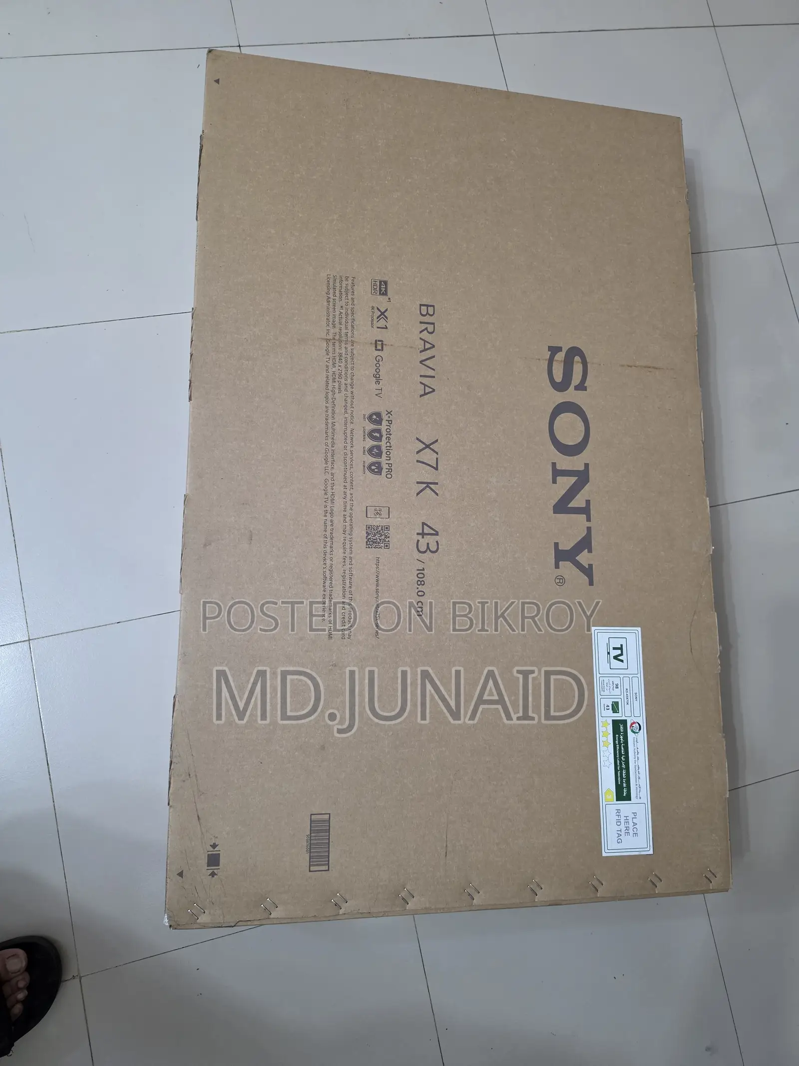 Sony X75k 43