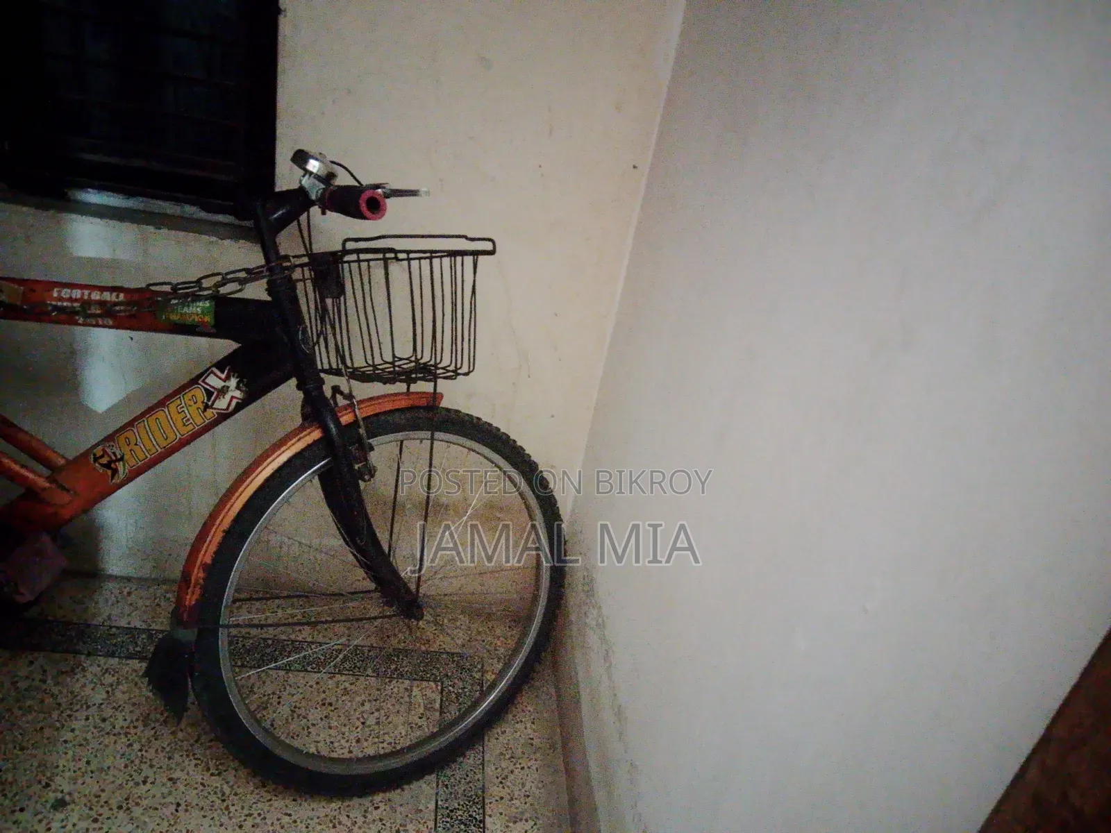 Bicycle