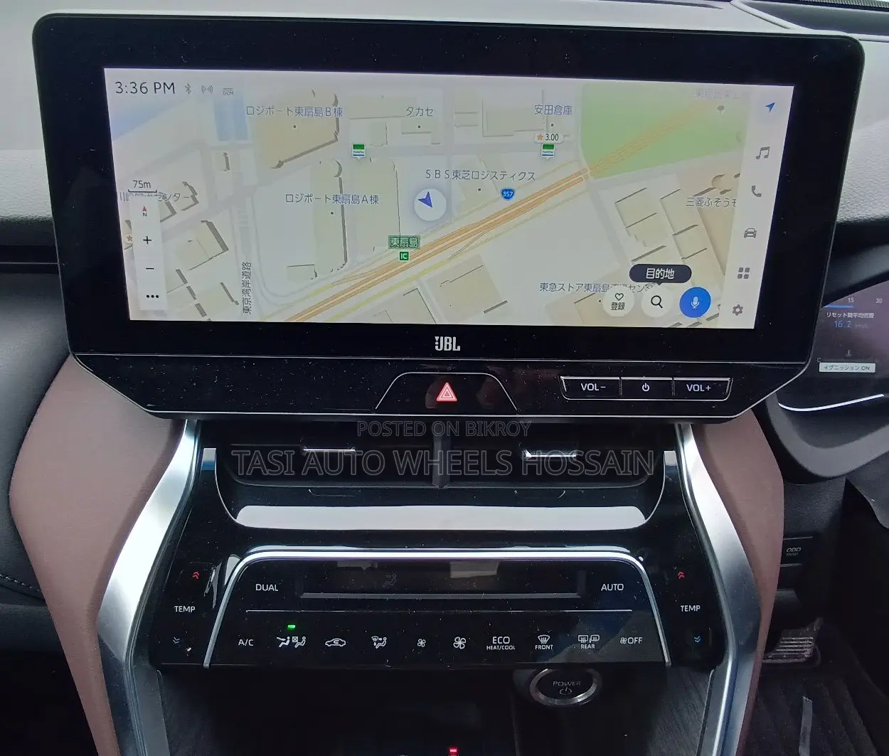 Toyota Harrier Hybrid Z 2023 Pearl