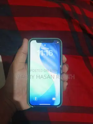 নতুন Apple iPhone 12 Mini 64 GB Purple
