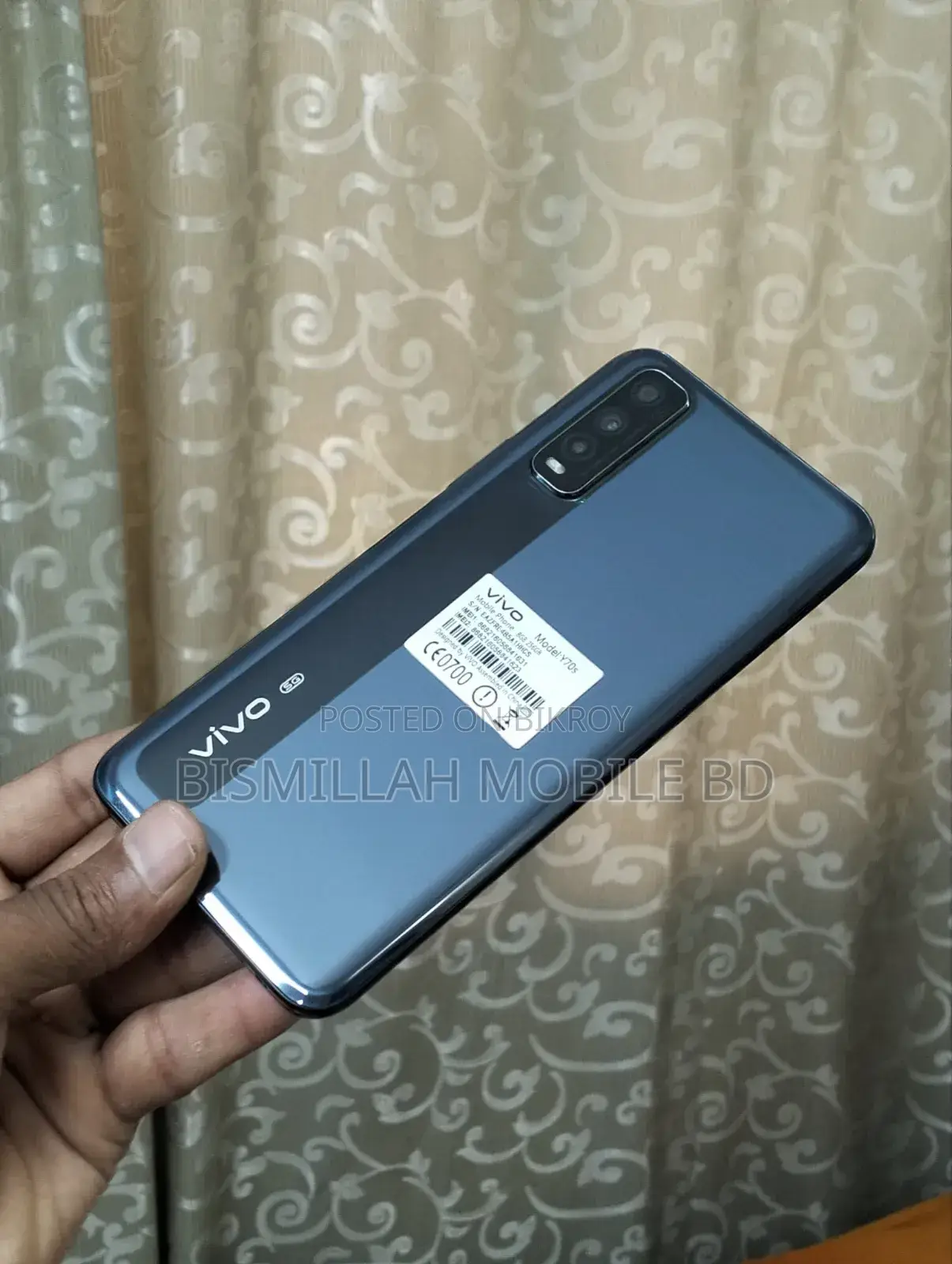Vivo ২৫৬ জিবি