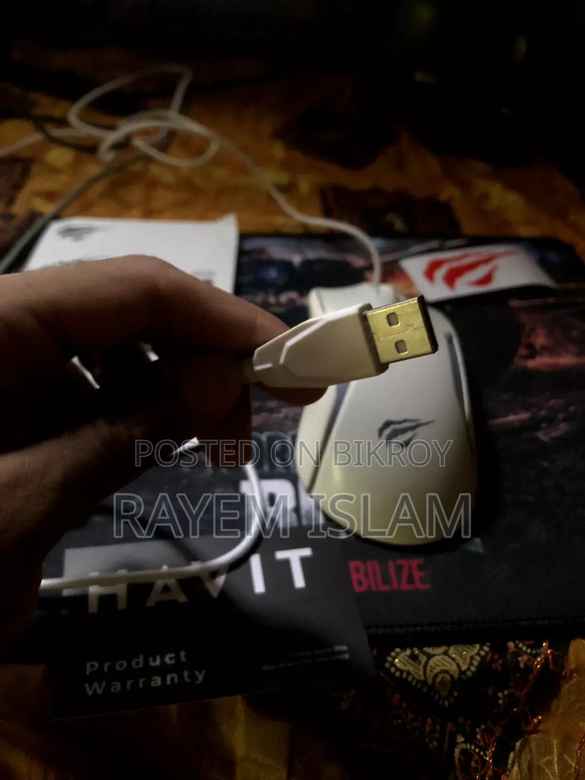 Brand New Mouse