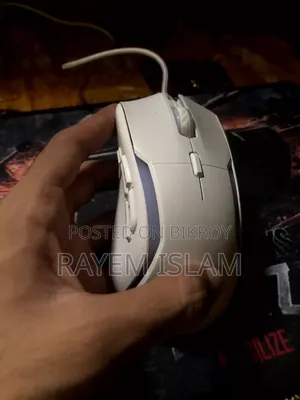 Brand New Mouse