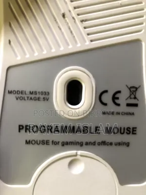 Brand New Mouse