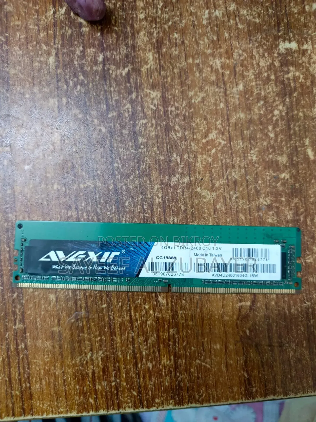 PC RAM for sale 8GB DDR4 3200MHz