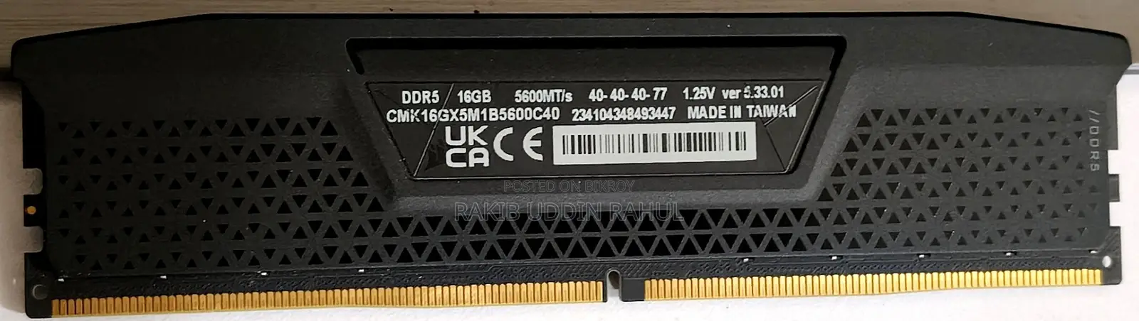 Corsair Vengeance Ddr5 Ram জরুরি বিক্রয়