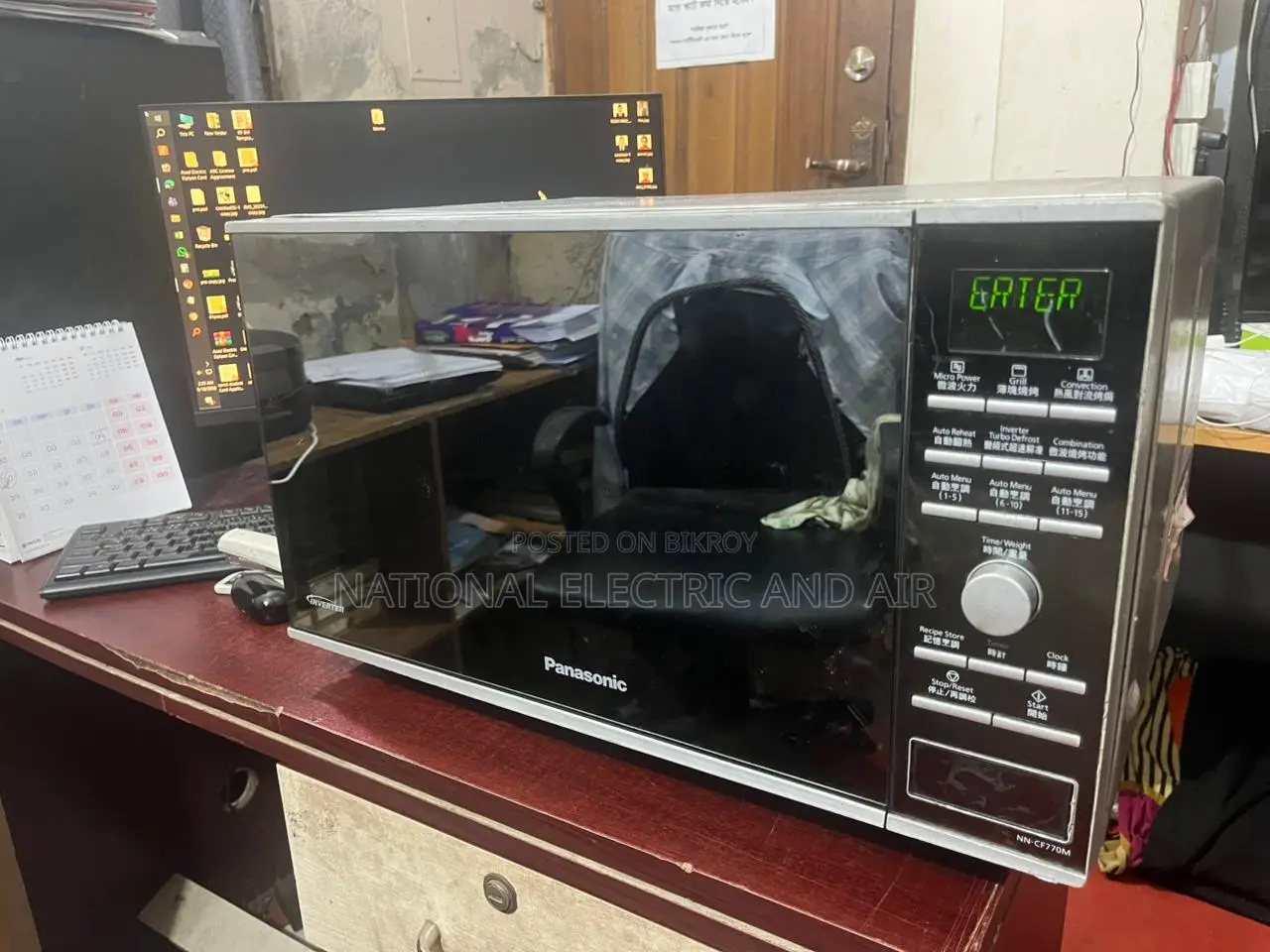 Panasonic Nn-Cf770m Convection Flatbed Microwave Oven