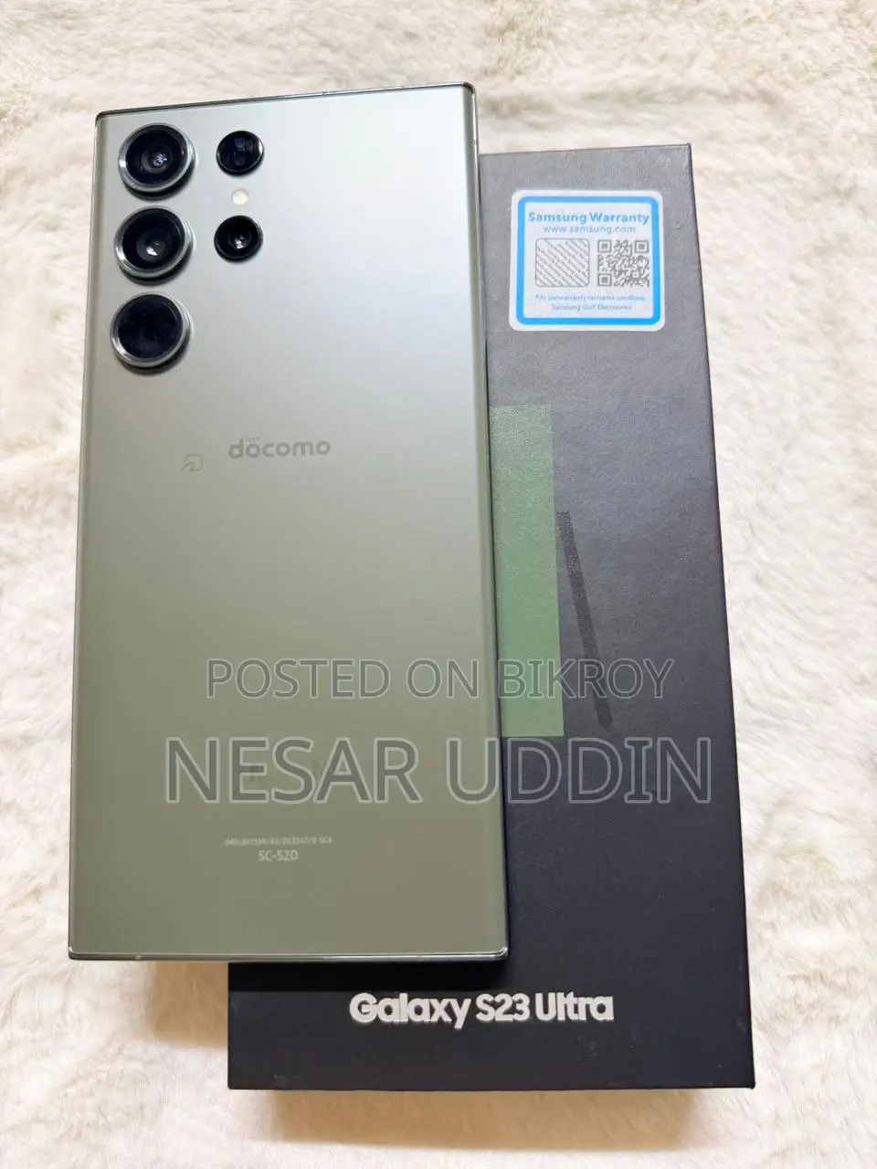 Samsung Galaxy S23 Ultra 256 GB
