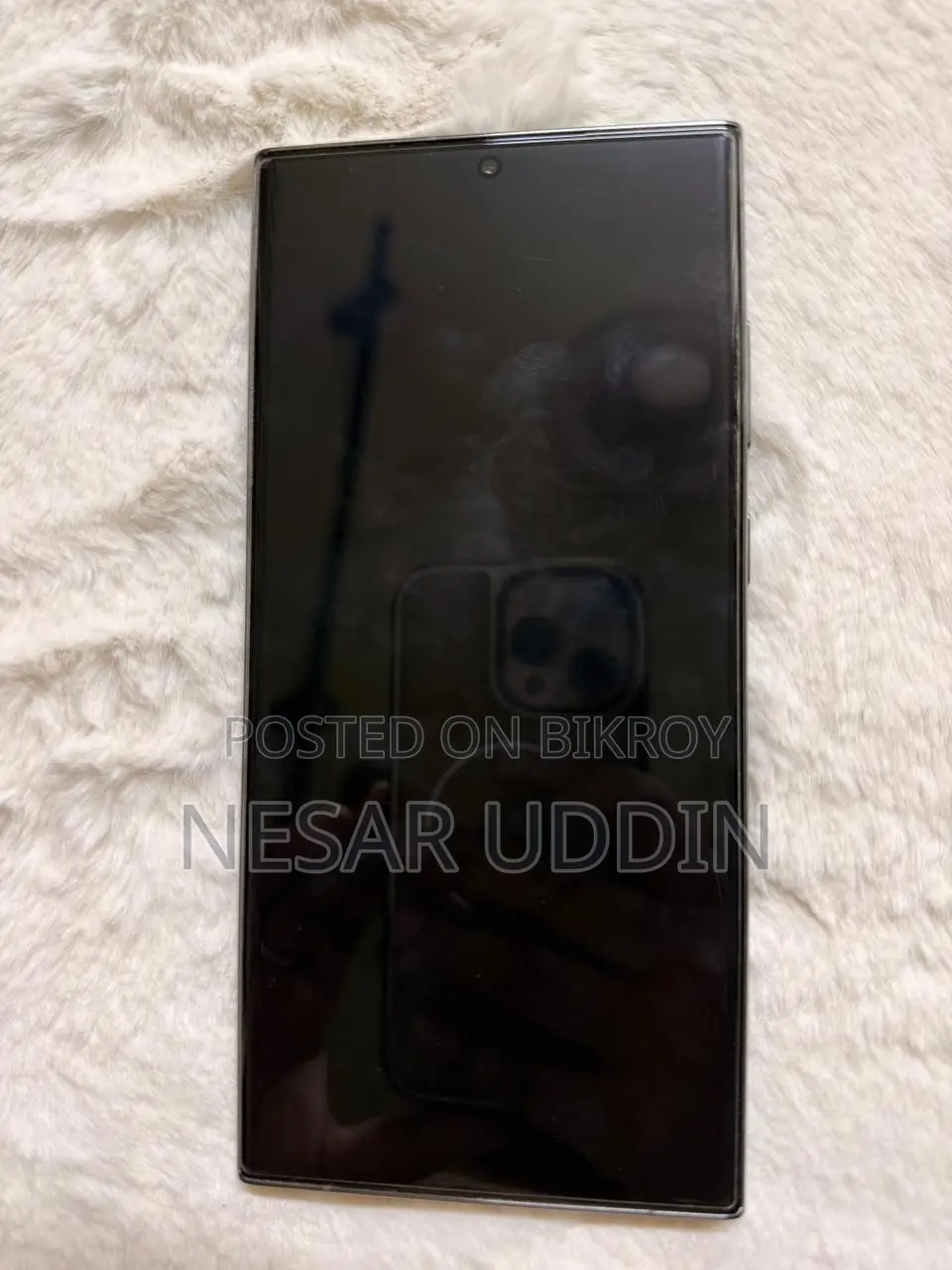 Samsung Galaxy S23 Ultra 256 GB