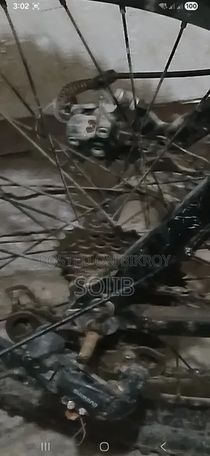 সাইকেল ( Bicycle)