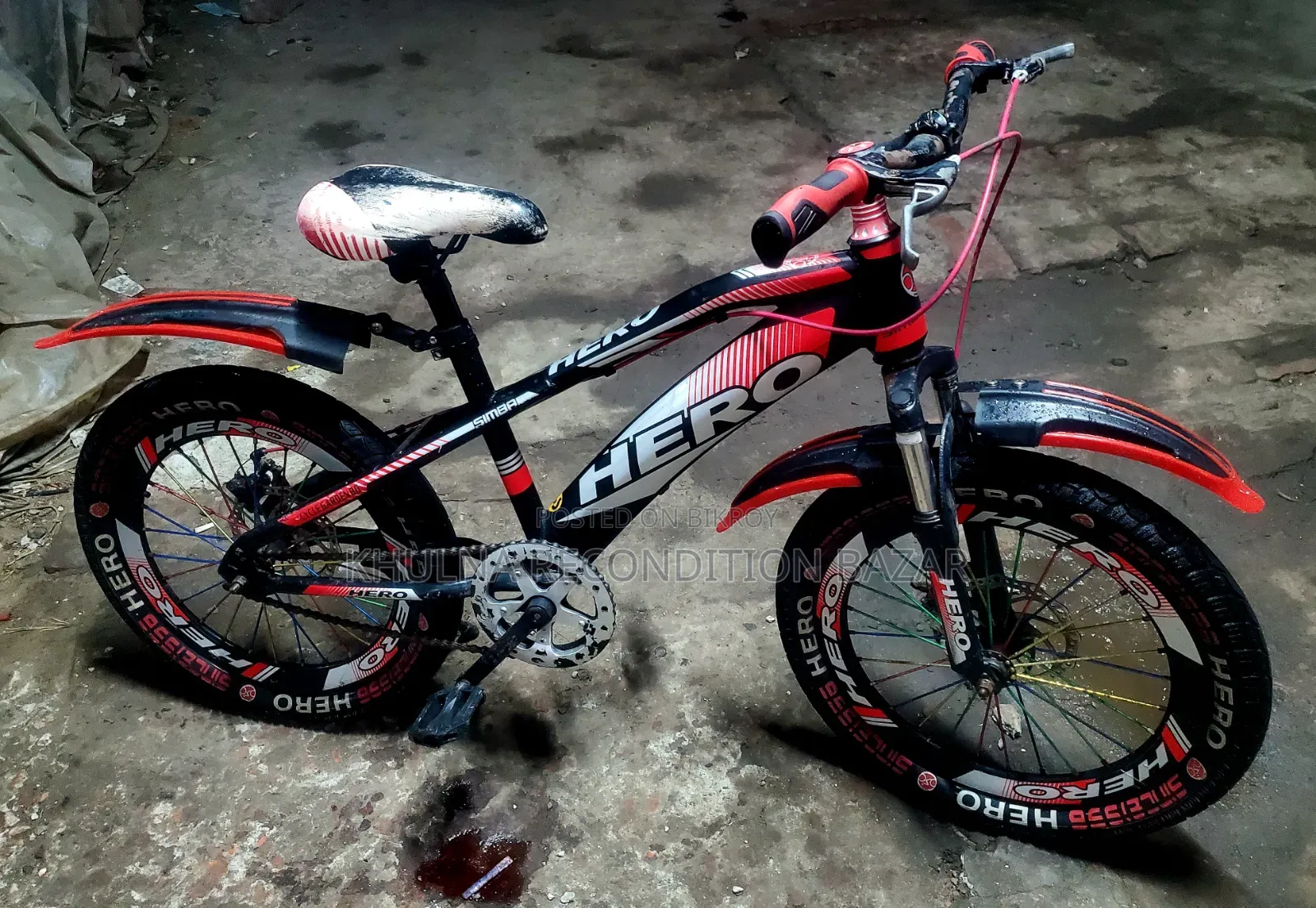 Hydraulic Kids' Bicycle