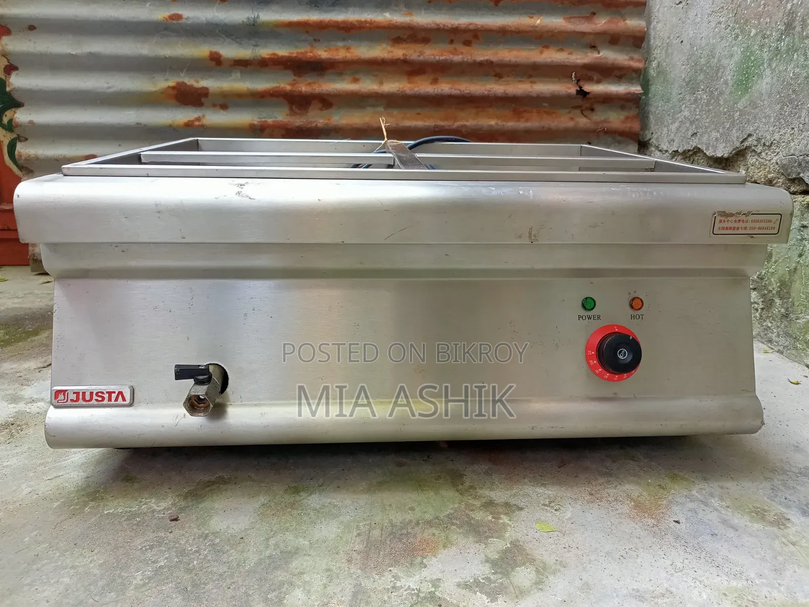 Yt4 ( Electric Soup Bain-Marie )