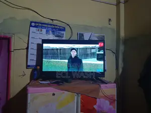 আর্জেন্ট বিক্রি হবে সাভার আশুলিয়া