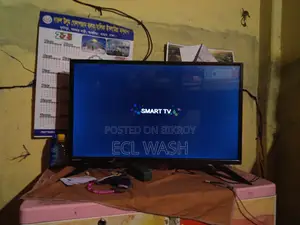 আর্জেন্ট বিক্রি হবে সাভার আশুলিয়া